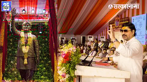 Dhananjay Munde On Gopinath Munde News Latur