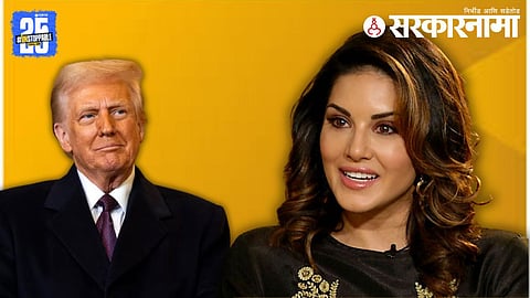 Sunny Leone_Donald Trump