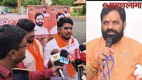 Samarth Birajdar-Bharat Gogawale