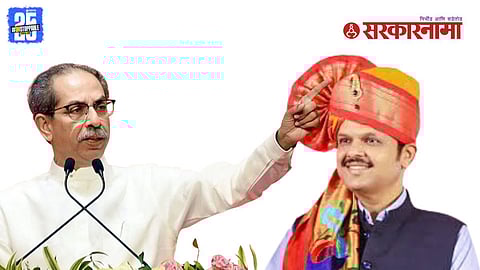 Uddhav Thackeray On BJP Fadnavis