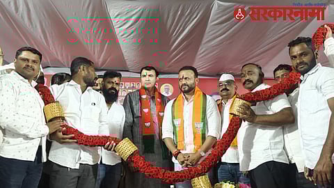 Congress Leader Join BJP