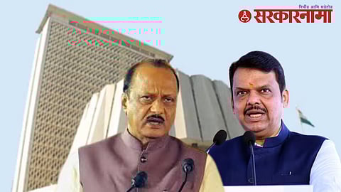 Ajitdada Pawar-Devendra Fadnavis