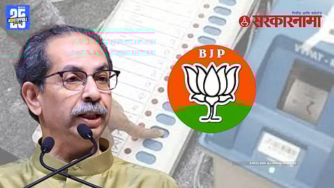 Uddhav Thackeray EVM hacking claim