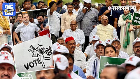 Rahul Gandhi Leads Massive Protest Against Election Commission