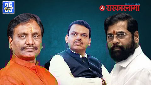 Ambadas Danve, Devendra Fadnavis, Eknath Shinde