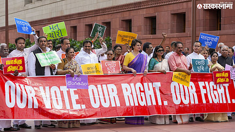 INDIA Alliance Marches Against Election Commission