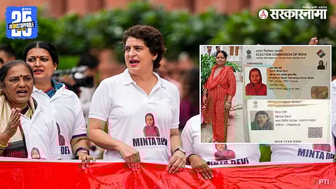  Priyanka Gandhi leading protest in Parliament over Bihar voter ID showing 124-year-old woman Minta Devi