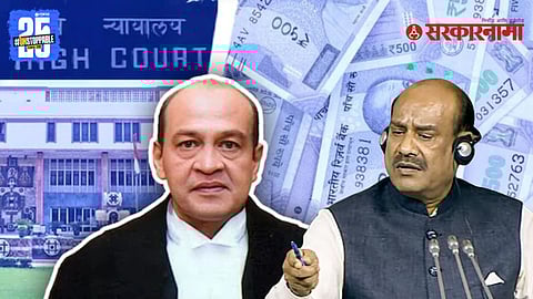 Lok Sabha Speaker Om Birla announces a 3-member panel to investigate allegations against Justice Yashwant Verma after receiving an impeachment motion signed by 146 MPs.

