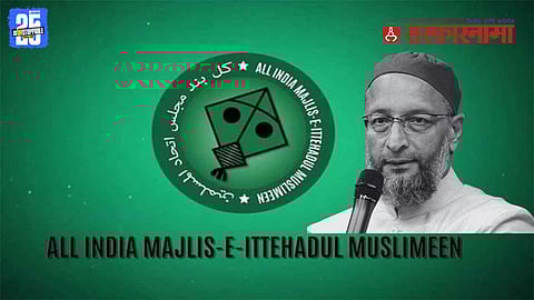 AIMIM Dhule mass resignation