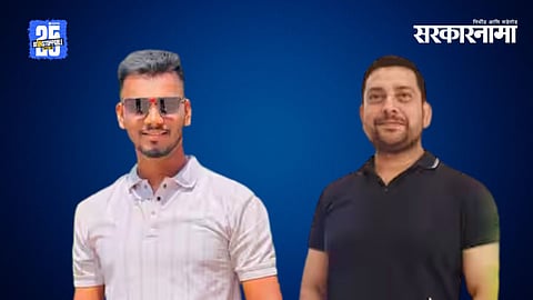 BJP Youth Wing leader Praful Tangde murder