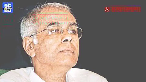 Narendra Dabholkar murder case