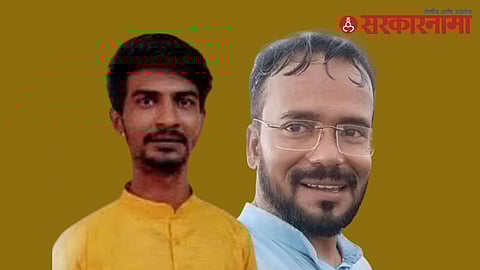 Amit Survase- Sharnu Hande