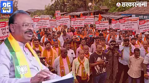 Chandrashekhar Bawankule