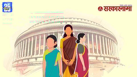 Women’s Reservation in Political Parties, ECI to Implement
