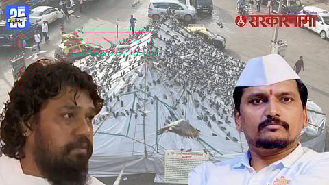 Mumbai Dadar Kabutarkhana