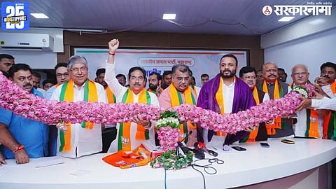 congress leader Prithviraj Patil Join BJP