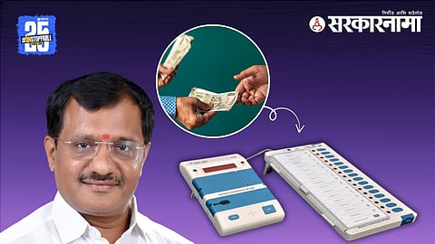 Ex MLA Sanjay Chavan