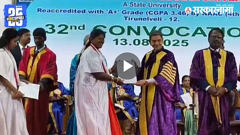 PhD student Jean Joseph refusing to receive her doctorate from Tamil Nadu Governor RN Ravi during the Manonmaniam Sundaranar University convocation.

