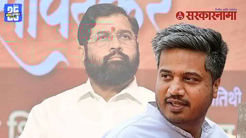 NCPSP Rohit Pawar