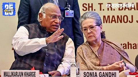 Election News : भाजपच्या उमेदवारासाठी सोनिया गांधींसह खर्गेंचे मतदान; प्रतिष्ठेच्या निवडणुकीने इतिहास घडवला...