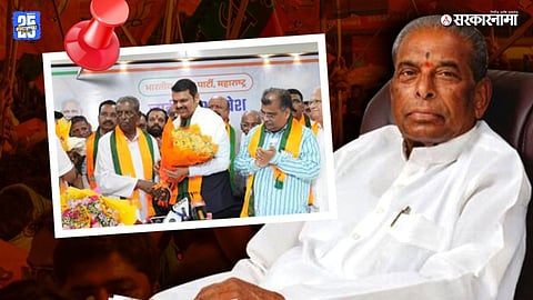 Sangli politics, Annasaheb Dange joins BJP