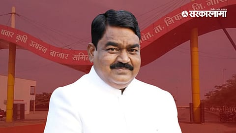 Dilip Bankar Politics: आमदार दिलीप बनकर म्हणतात, पिंपळगाव बसवंत बाजार समितीचे काम पारदर्शिच!