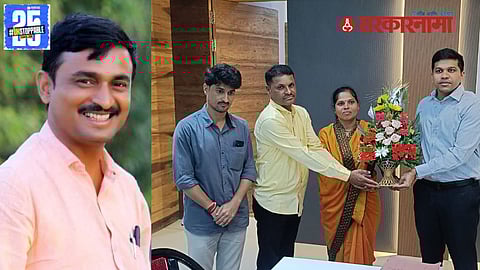 Massajjog Sarpanch News Beed