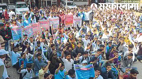 Trible Birhad Agitation