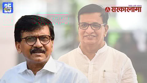 Sanjay Raut Sangamner