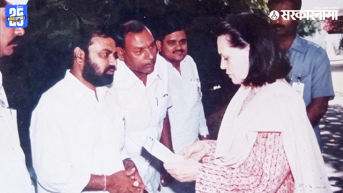 Bhagat Singh Patil resignation