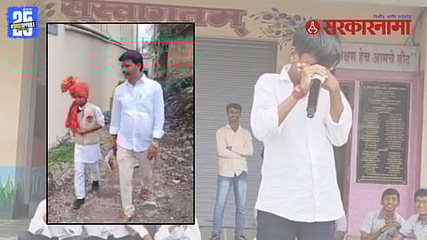 Child Sarpanch Sarthak Kulathe