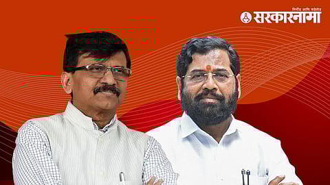Sanjay Raut & Eknath shinde