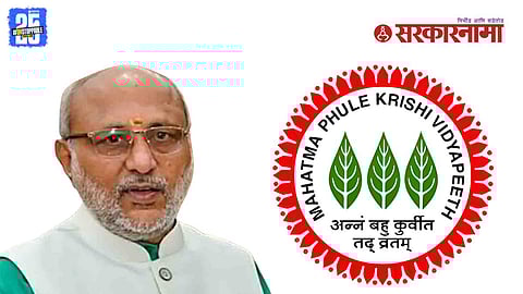 Vice Chancellor selection dispute : राहुरी कृषी विद्यापीठावर राज्याबाहेरील कुलगुरू? निवड प्रक्रिया वादात सापडण्याची चिन्हं