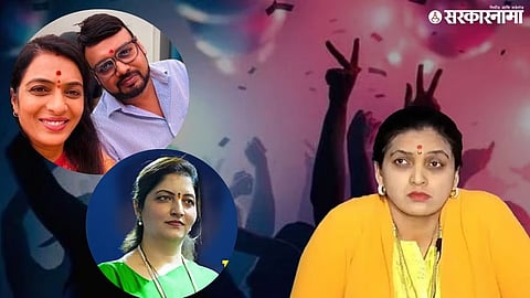 Rupali thombare Pune Rave Party  (1).jpg