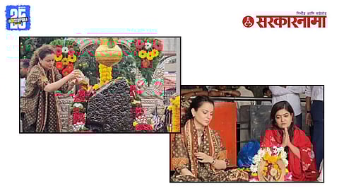Kangana Ranaut Shani temple