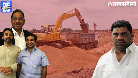 Narayan Rane, Nilesh Rane, Nilesh Rane And vaibhav Naik