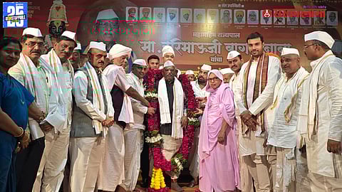 Governor Haribhau Bagde Birthday News