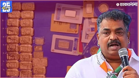 ED raids On Congress MLA Satish Sail