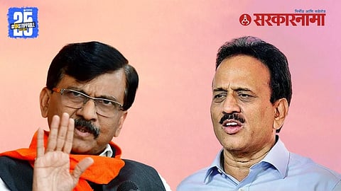 Sanjay-Raut-Girish-Mahajan