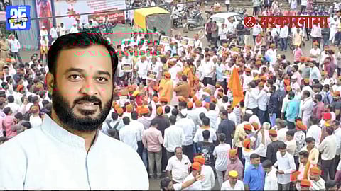 BJP Hindutva Sangamner