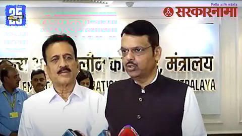 CM Devendra Fadnavis Rain Update