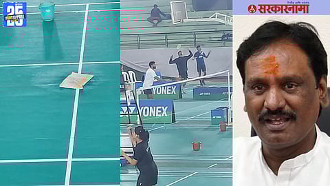 Ambadas Danve On Badmintan Court News