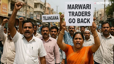 Protests in Telangana against Marwari traders spark demands for their return, intensifying state-level debates.