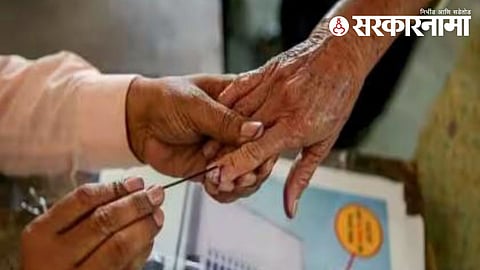 Election