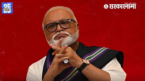 Chhagan-Bhujbal.webp