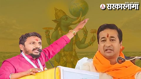 Amol Mitkari-Nitesh Rane