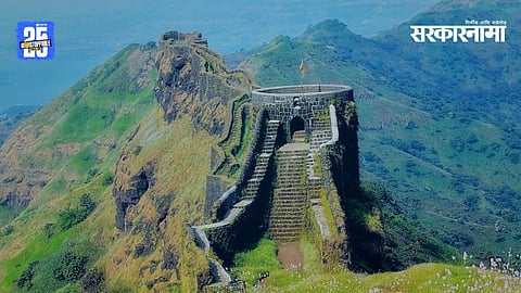 Rajgad Taluka Renaming