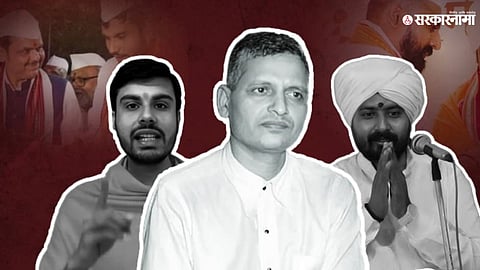 Congress leader Harshvardhan Sapkal slams Godse supporters, says it reflects a terrorist mindset.