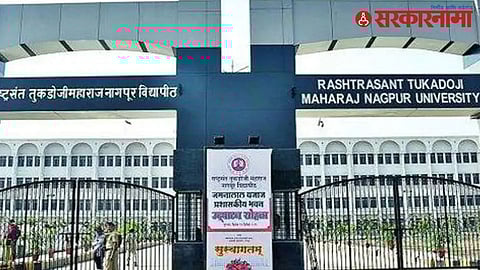 Nagpur University