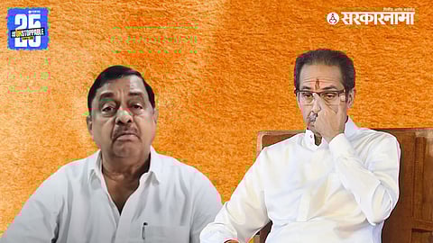 Suhas Samant resigns as Shiv Sena union president after BEST Co-op Bank election defeat.